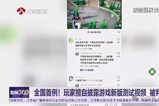 必威国际网址查询官网截图0